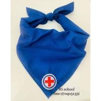 ราคา ผ้าพันคอลูกเสือสำรอง ฟรีไซส์ Free Size ตราช้าง กรุงเทพมหานคร สีน้ำเงินแถบเหลือง ผ้าพันคอ ลูกเสือ เครื่องแบบลูกเสือ (17739664377)