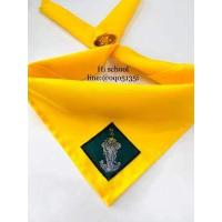 ราคา ผ้าพันคอลูกเสือสำรอง ฟรีไซส์ Free Size ตราช้าง กรุงเทพมหานคร สีน้ำเงินแถบเหลือง ผ้าพันคอ ลูกเสือ เครื่องแบบลูกเสือ (17494931325)