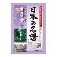 ราคา มีให้เลือ 17ชนิดผงออนเซน ผงอาบน้ำแช่ตัว น้ำแร่ญี่ปุ่น ออนเซ็น ผงแช่ออนเซน ONSEN ยี่ห้อ BATHCLIN แบ่งขายชนิดซอง เกลืออาบน้ำ (18467078342)