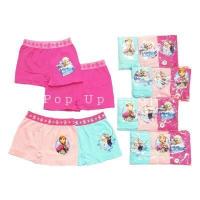 ราคา กางเกงในเด็กผญ กางเกงในเด็ก แพค3ตัว กางเกงซับใน กางเกงขาสั้นเด็กผู้หญิง ชุดชั้นในเด็ก ลายลิขสิทธิ์แท้ เอลซ่า โพนี่ โซเฟีย คิตตี้ LOL (15566631761)
