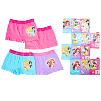ราคา กางเกงในเด็กผญ กางเกงในเด็ก แพค3ตัว กางเกงซับใน กางเกงขาสั้นเด็กผู้หญิง ชุดชั้นในเด็ก ลายลิขสิทธิ์แท้ เอลซ่า โพนี่ โซเฟีย คิตตี้ LOL (9560040775)