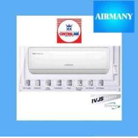ราคา แอร์ผนัง CENTRAL AIR รุ่น CFW IVJS18 INVERTER ขนาด 18500 BTU แอร์บ้าน แอร์เซ็นทรัลแอร์ เครื่องปรับอากาศ (15815805378)