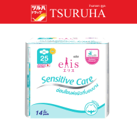 ราคา Elis Sensitive Care 25 cm Day Heavy Flow 14 Pcs เอลิส ผ้าอนามัย เซนซิทีฟแคร์ กลางวันมามาก 25 ซม 14 ชิ้น (15783594835)