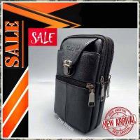 ราคา โปรโมชั่น ราคาถูกสุดๆ กระเป๋าหนังแท้ สุภาพบุรุษ ร้อยเข็มขัด เหน็บเข็มขัด คาดเอว ทำจากหนังแท้ 100 ทรงตั้ง ขนาดใหญ่พิเศษ (7964904770)