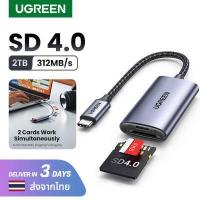 ราคา UGREEN การ์ดรีดเดอร์ USB C SD Card Reader 2 in 1 Micro SD Card Reader USB C Memory Card Reader สำหรับ TF SD Micro SD SDXC SDHC MMC RS MMC Micro SDXC UHS I Cards for MacBook Pro (18292659315)
