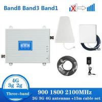 ราคา 2G 3G 4G 900 1800 2100เครื่องขยายเสียง GSM DCS WCDMA Repeater โทรศัพท์มือถือสัญญาณ Booster สัญญาณมือถือ Booster Tri Band Repeater (15945575775)