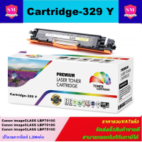 ราคา ตลับหมึกเลเซอร์โทเนอร์ Canon CARTRIDGE 329BK C M Y ราคาพิเศษ Color box สำหรับปริ้นเตอร์รุ่น Canon LBP 7010C 7018C (15352194485)