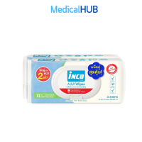 ราคา Inco Adult Wipes ผ้าเปียก เช็ดผิว ผู้ใหญ่ แบบมีฝาปิด ผ้าเช็ดทำความสะอาด ห่อละ 40 แผ่น แพ็คคู่ ซื้อ 1 แถม 1 16051 (7225780102)
