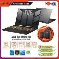 ราคา Asus Notebook TUF Gaming F15 FX507ZR HF004W i7 12700H 2 3G 16GB 1TB SSD RTX 3070 8GB 15 6 Win11H Gray รับประกันศูนย์2ปี (14450537448)