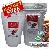 ราคา เมล็ดแฟลกซ์ สีน้ำตาล 1 Kg แถม 500g ออร์แกนิค ไม่บด มีเลข อย Organic Brown Flaxseeds เมล็ดแฟล็กซีด แฟลกซ์ซี๊ด ลินิน Slim Healthy (374383037)