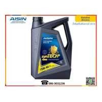 ราคา AISIN น้ำมันเครื่องสังเคราะห์แท้ 0W 20 5W 30 5W 40 4L (16225464701)