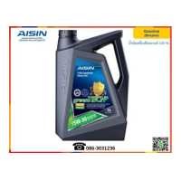 ราคา AISIN น้ำมันเครื่องสังเคราะห์แท้ 0W 20 5W 30 5W 40 4L (13870321367)