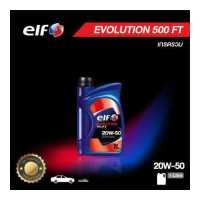 ราคา น้ำมันเครื่อง Elf EVOLUTION 500 FT 20W 50 เกรดรวม 1 ลิตร เบนซิน (9993192343)