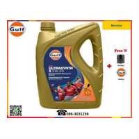 ราคา Gulf น้ำมันเครื่องรุ่น Ultrasynth X 0W 20 5W 30 5W 40 4 5L (16310460168)