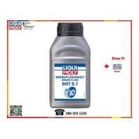 ราคา Liqui Moly น้ำมันเบรค Brake Fluid DOT5 1 250 ml 500 ml (12527156279)