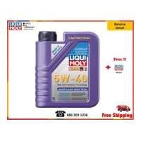 ราคา Liqui Moly น้ำมันเครื่อง Leichtlauf High Tech 5W 40 1L (17570031585)