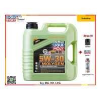 ราคา Liqui Moly น้ำมันเครื่อง Molygen New Generation 0W 20 5W 30 10W 30 4 5L (14087863776)