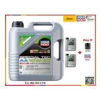 ราคา Liqui Moly น้ำมันเครื่อง Special Tec AA Diesel 10W 30 7 8 L (9948972742)