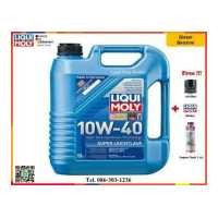 ราคา Liqui Moly น้ำมันเครื่อง Super Leichtlauf 10W 40 4 5 6L (9909127443)
