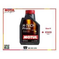 ราคา Motul น้ำมันเครื่อง รุ่น H Tech Prime 5W 40 1L (486842424)