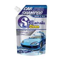 ราคา SPACLEAN แชมพูล้างรถสปาคลีน700มล สีน้ำเงิน (7753308411)