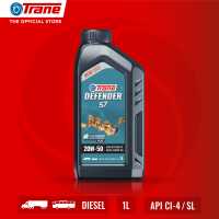 ราคา TRANE DEFENDER S7 น้ำมันเครื่องกึ่งสังเคราะห์ 20W 50 สำหรับเครื่องยนต์ดีเซล ขนาด 1 ลิตร (16137463094)
