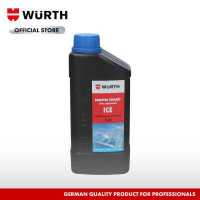 ราคา WURTH น้ำยาหล่อเย็นหม้อน้ำเข้มข้น น้ำยาลดความร้อนหม้อน้ำ ICE สำหรับรถใหม่ ขนาด 500 ml และ 1 Liter (7623147955)