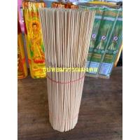 ราคา ธูปกันยุงแท้ ไล่ยุงเท่านั้น ตะไคร้หอม 32cm 1 kg 500 600ก้าน (10794382291)