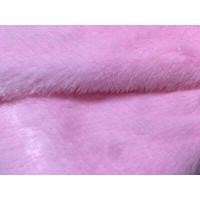 ราคา ผ้าขนนิ่ม ผ้าขนมิ้ง ไซด์ S ยาว 20 มิล 75 50 เซน ผ้าขนมิ้ง ผ้า ผ้าขนสัตว์ ผ้าขนยาว ผ้าขนสัตว์เทียม ผ้าเอนกประสงค์ ใช้ปูสินค้า วางสินค้าต่างๆ (8970182814)