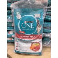 ราคา PURINA ONE 6 6kg เพียวริน่าวัน 3 สูตรให้เลือก ตามความเหมาะสม (7166924751)