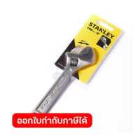 ราคา 87 431 1 23 ประแจเลื่อน 6 (7428416199)