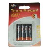 ราคา ถ่านอัลคาไลน์ AAA แพ็ค 4 ก้อน Alkaline Battery AAA 4Pcs Set (8146048064)