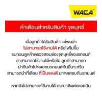 ราคา coffee cup ถ้วยชาร์จ Multifunctional Shape USB Charger Car LED แสดงผล ถ้วยขยายช่องต่อกล้องในรถยนต์ 2 ช่อง พร้อม USB 2port ในรถยนต์ 1ชิ้น U11 กล้อง ติด รถยนต์ แบตเตอรี่ แบตเตอรี่ (790536503)