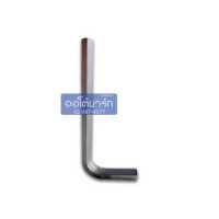 ราคา FORCE ประแจแอลหกเหลี่ยม เบอร์ 9 F131 76409 จำนวน 1 ชิ้น (4028388744)