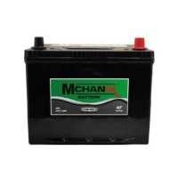 ราคา แบตเตอรี่รถยนต์ Mchanix 65 แอมป์ CCA 500 รุ่น75D26R (7094158744)