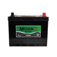 ราคา แบตเตอรี่รถยนต์ Mchanix 70 แอมป์ CCA 550 รุ่น80D26L (7093242828)