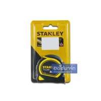 ราคา STANLEY ตลับเมตร TYLON TAPE 3 เมตร 30 686N จำนวน 1 ชิ้น (4196922776)