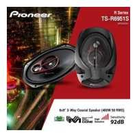 ราคา สินค้าขายดี ลำโพงติดรถยนต์ ลำโพง 6x9 นิ้ว แกนร่วม3ทาง full range PIONEER TS R6951S จำนวน1คู่ PioneerOfficial (395855383)