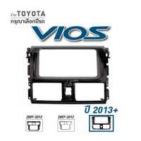 ราคา หน้ากากวิทยุ หน้ากากวิทยุจอแอนดรอยด์ TOYOTA VIOS YARIS 2013 2016 เครื่องเสียงรถ (643424231)