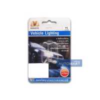 ราคา EAGLEYE หลอดไฟท้ายแบบเสียบ T5 12V2W แบบแพ็คคู่ จำนวน 1 แพ็ค (5014218255)