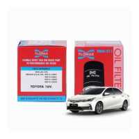 ราคา FLOMAX ไส้กรองน้ำมันเครื่อง โตโยต้า 16 วาวล์ (220244630)