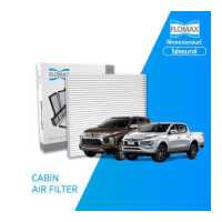 ราคา FLOMAX กรองแอร์รถยนต์ กระดาษรุ่นมาตรฐาน ปาเจโร่ ปี 2015 ปัจจุบัน All New ไทรทัน (1770234298)