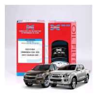 ราคา FLOMAX ไส้กรองน้ำมันเครื่อง อีซูซุ ดีแมกซ์ เชฟโรเลต โคโรลาโด (220242037)