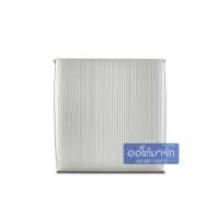 ราคา HI BRID กรองแอร์ HONDA ACCORD 03 CIVIC 06 CIVIC 12 HRH2602 จำนวน 1 ชิ้น (2588692084)
