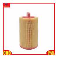 ราคา LeadingStar RC Authentic Engine Air Filter Fit for Mercedes Benz W203 C230 S203 C209 A209 A2710940204 (19840901246)