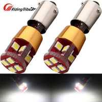 ราคา Riding Tribe Ba9s หลอดไฟแบบกว้าง Led สำหรับรถยนต์1คู่3030 12smd ไฮไลต์ W5w ไฟติดรถยนต์ไฟหลังคาป้ายทะเบียนรถ (18204215816)
