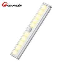 ราคา Riding Tribe Motion ไฟทางเดินไฟทางเดิน10 LCD พลังแบตเตอรี่ไฟ LED แบบเป็นขั้นไร้สายแม่เหล็กสำหรับการเดินทางตั้งแคมป์ (19752100975)