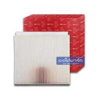 ราคา SPEEDMATE กรองแอร์ MG 5 SM CFJ508 จำนวน 1 ชิ้น (3926486664)