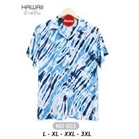 ราคา ทางร้านส่งไวทันใจ ชุดคู่รัก กระโปรงพันเอวใส่ได้ทุกไซส์ เสื้อฮาวาย เดินหาดผ้าพริ้ว มัดย้อม ย้อมจากครามฮักธรรมชาติ ผ้าสปัน มีหลากลาย ใส่ไปทะเลชิลๆ มัดย้อมมือ ผ้านุ่ม กระโปรงพริ้ว (19972953748)