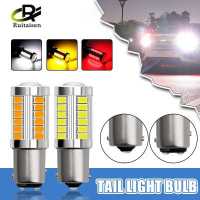 ราคา BAY15D ไฟ LED 5630 7443 7440สัญญาณเลี้ยวรถหลอดไฟไฟเบรคท้ายโคมไฟหลอดไฟ12V 2Pcs (19696799617)